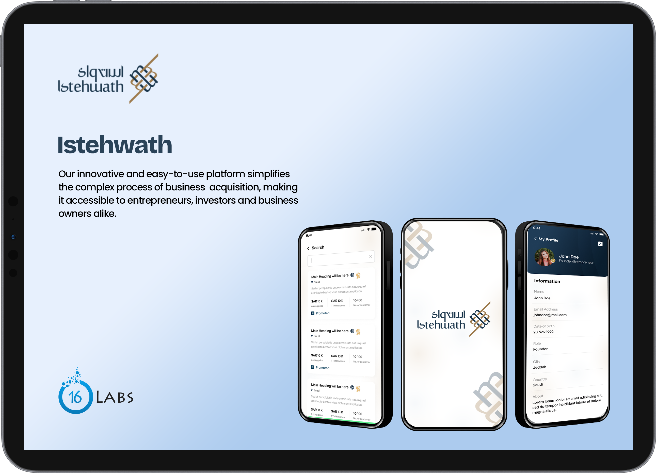 Istehwath Application